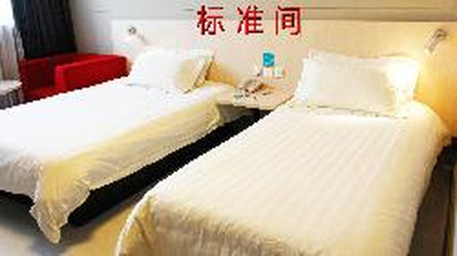 锦江之星沈阳中街店