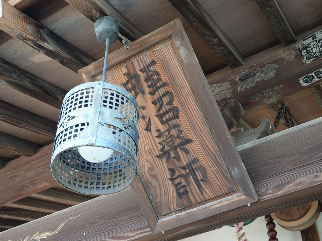 Hirunuma Yakushinyoraido景点图片