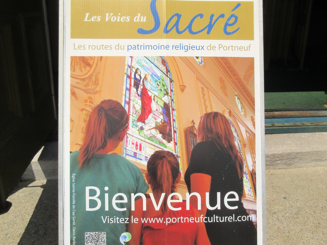 Les Voies Du Sacré景点图片