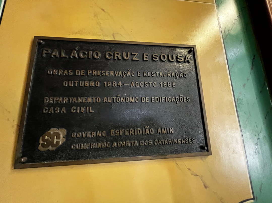Palacio Cruz e Sousa景点图片
