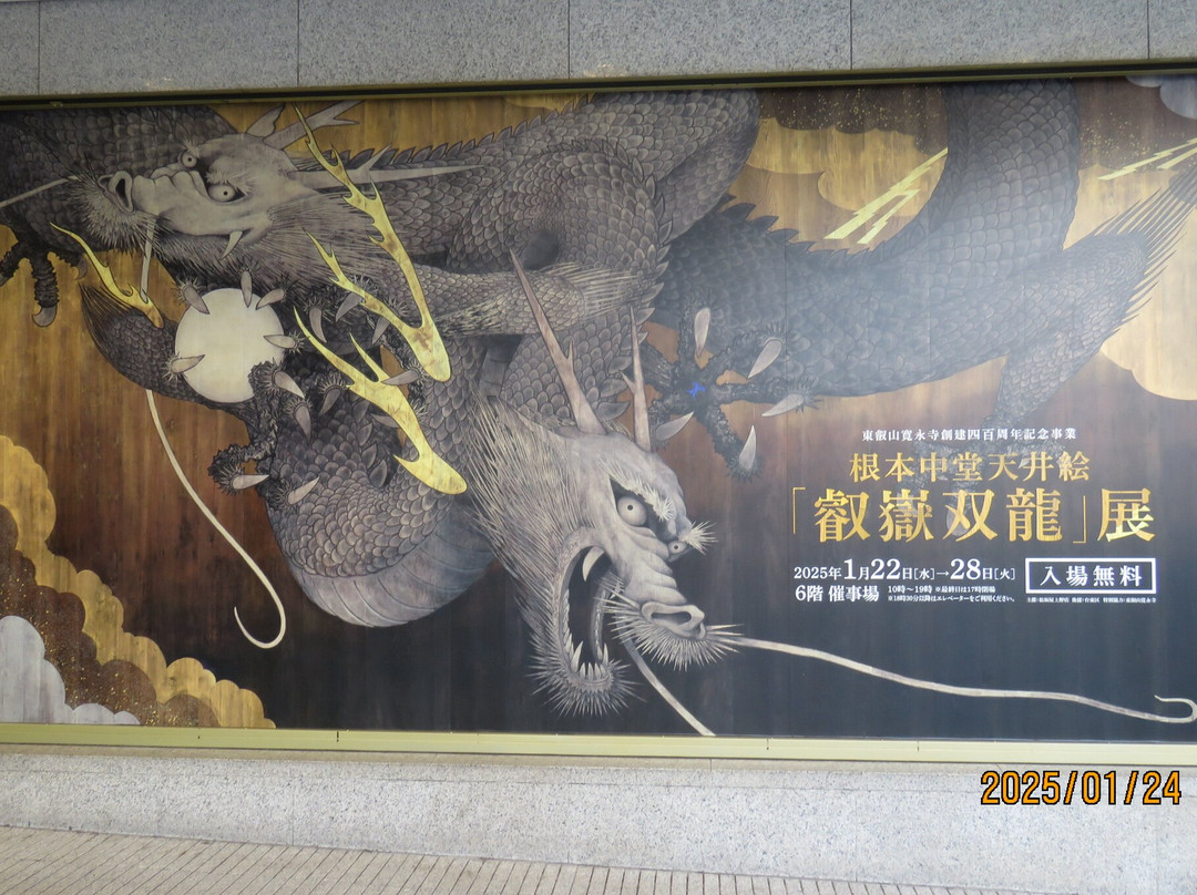Matsuzakaya Ueno-Ueno必去景点