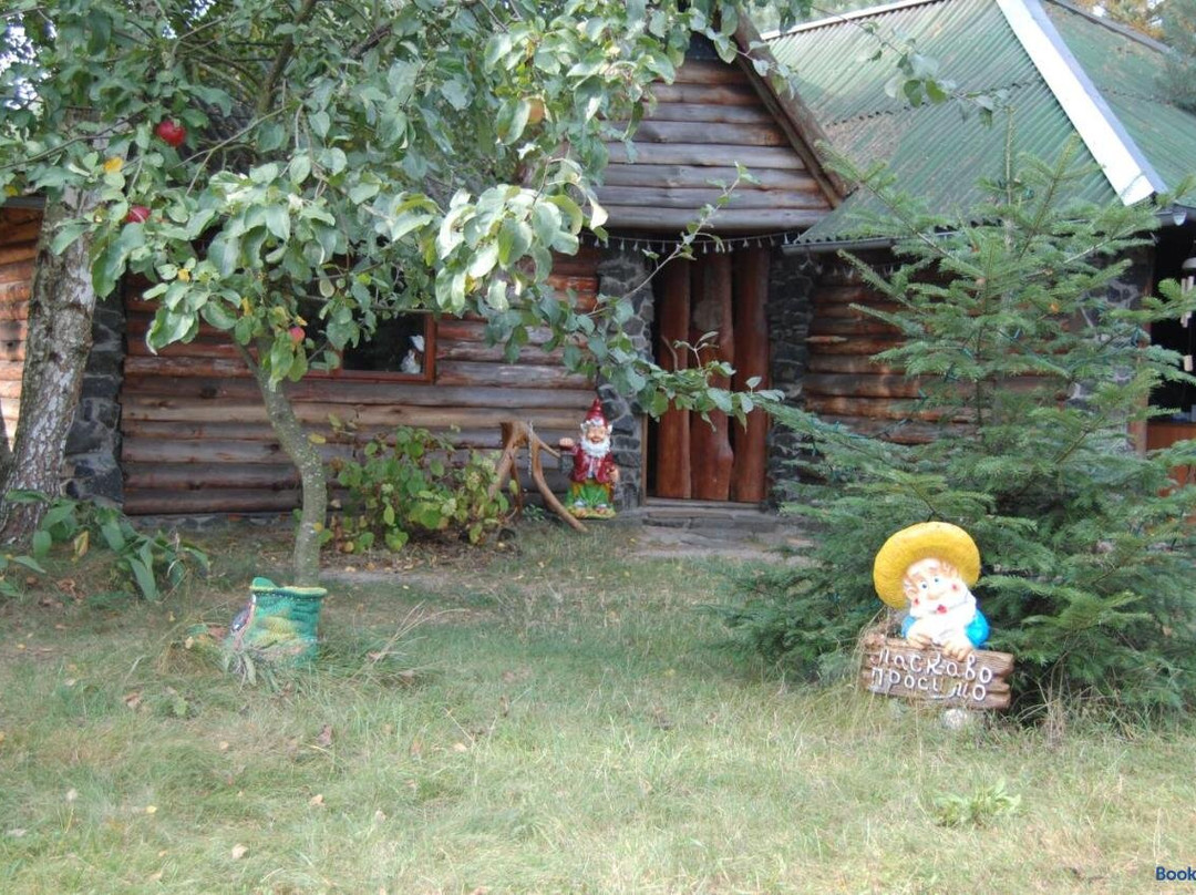 Zelenyi Rai