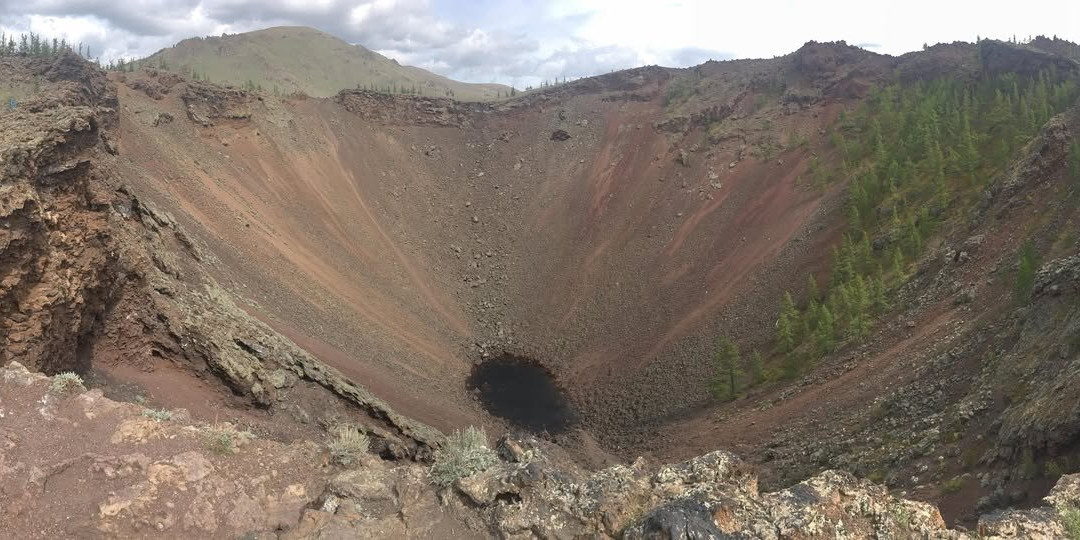 Khorgo Volcano Mountain
