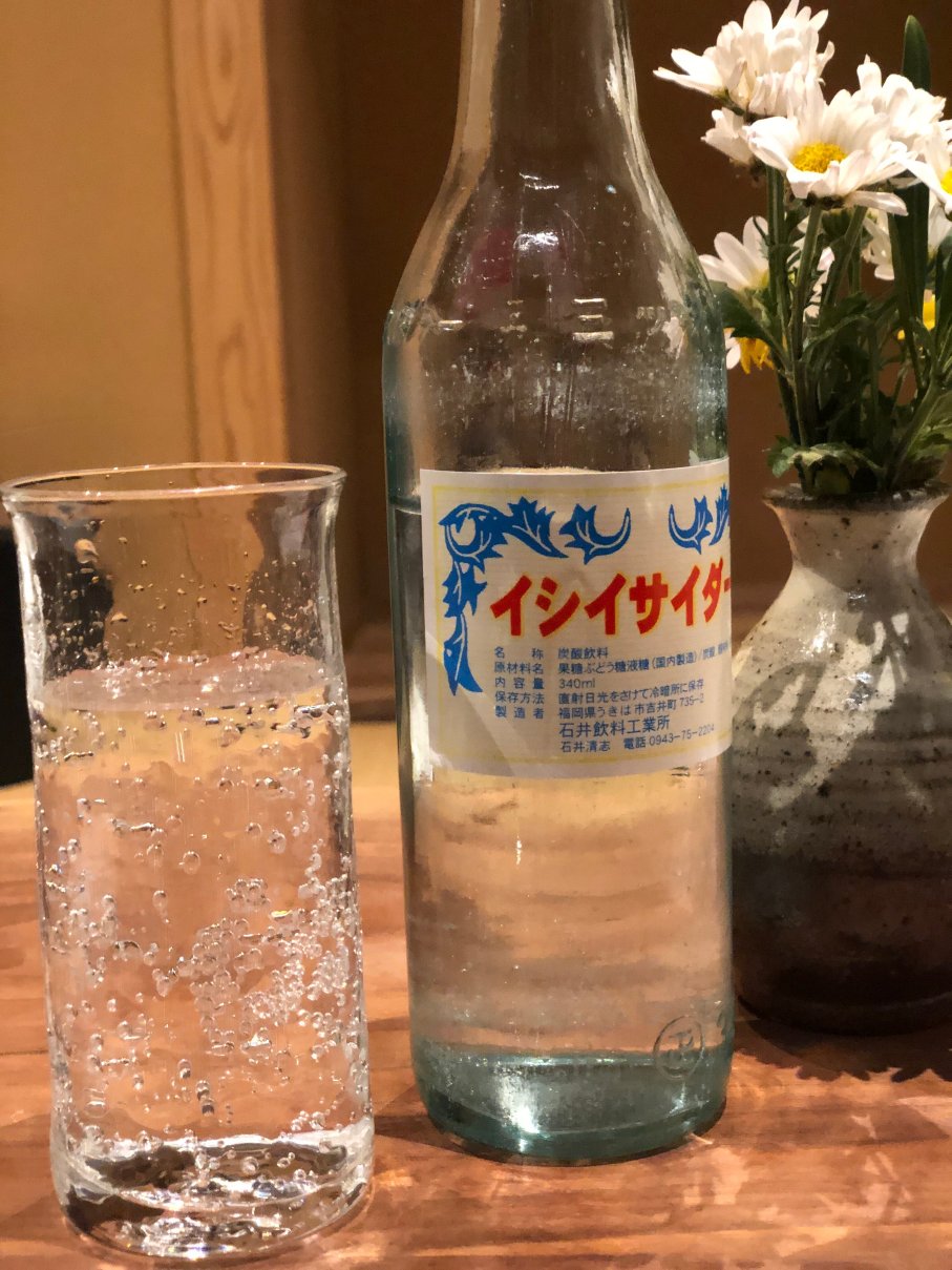 水面-客卧