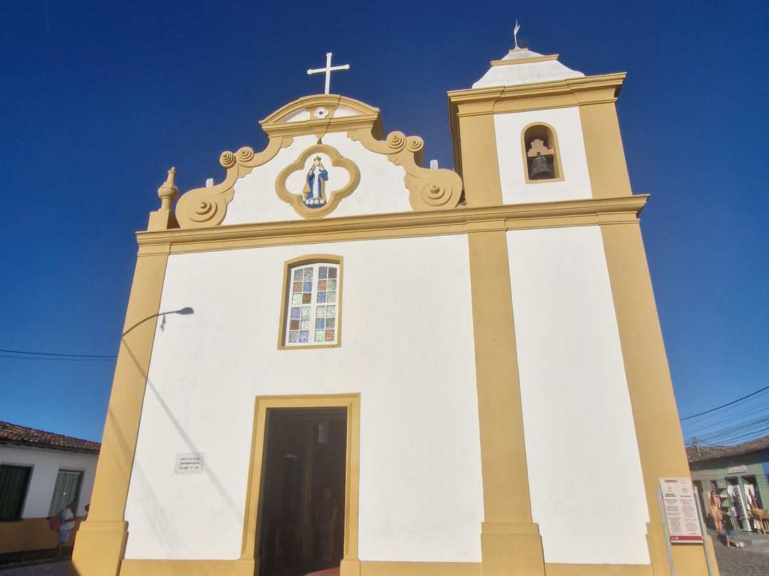 Mirante das Fitas-Arraial d'Ajuda必去景点