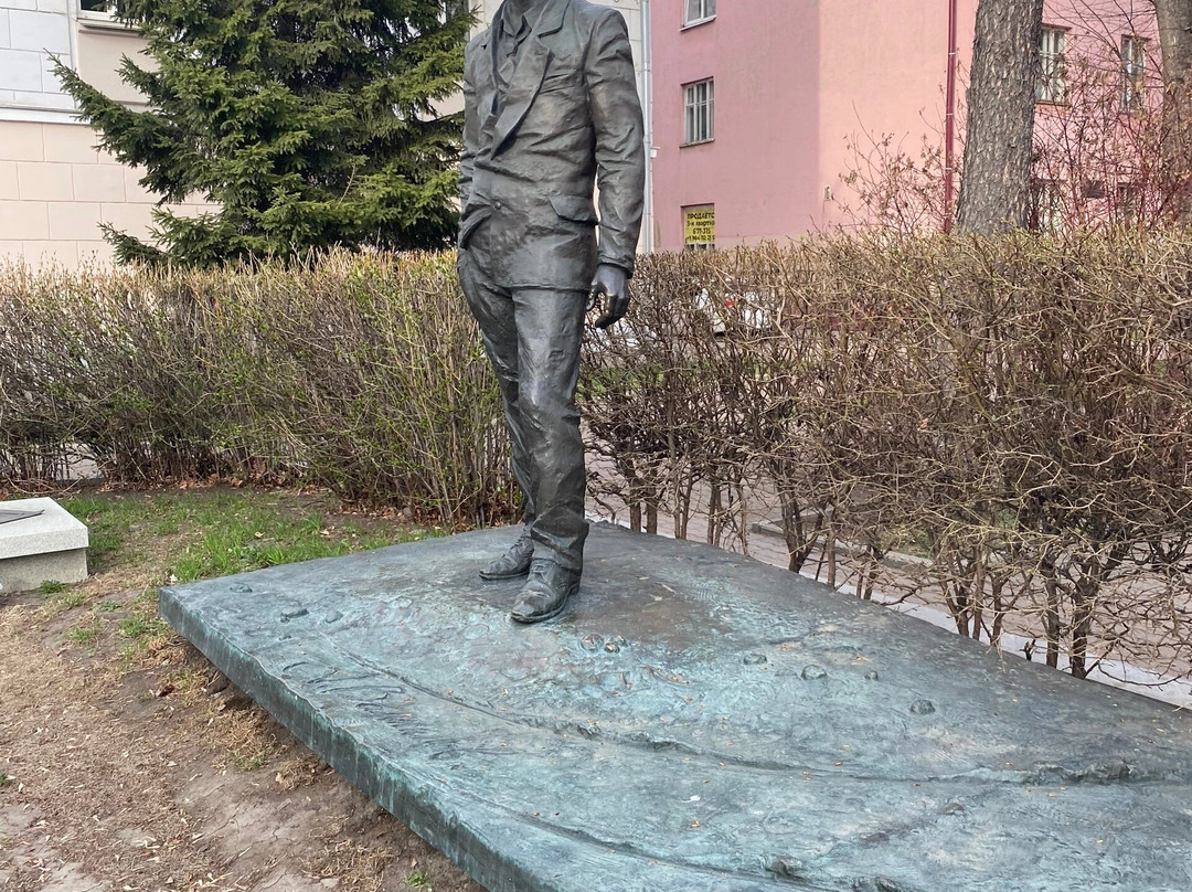 Statue of Vampilov景点图片
