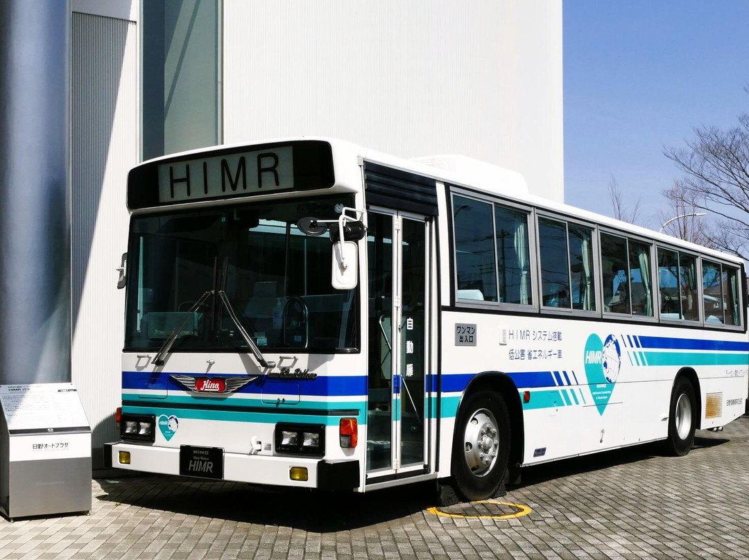 Hino Auto Plaza-八王子市必去景点