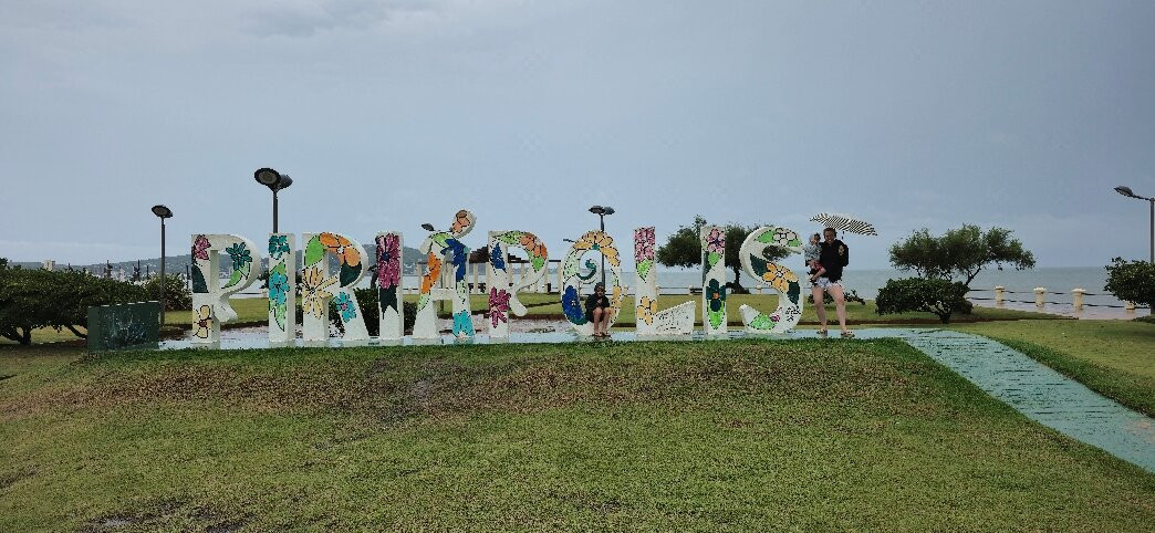 Rambla de Piriapolis-Piriapolis必去景点