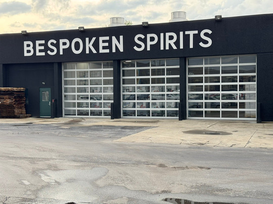 Bespoken Spirits Inc.-列克星敦必去景点
