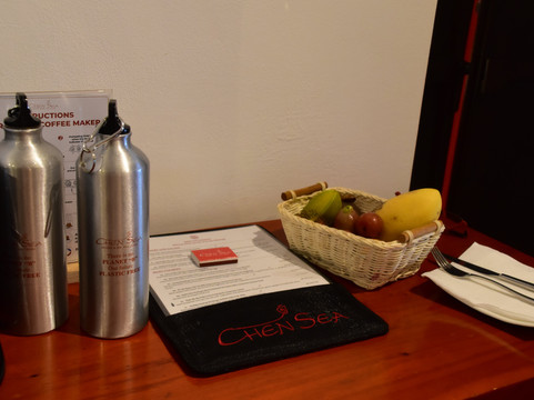 晨曦水疗度假村-富国岛主图