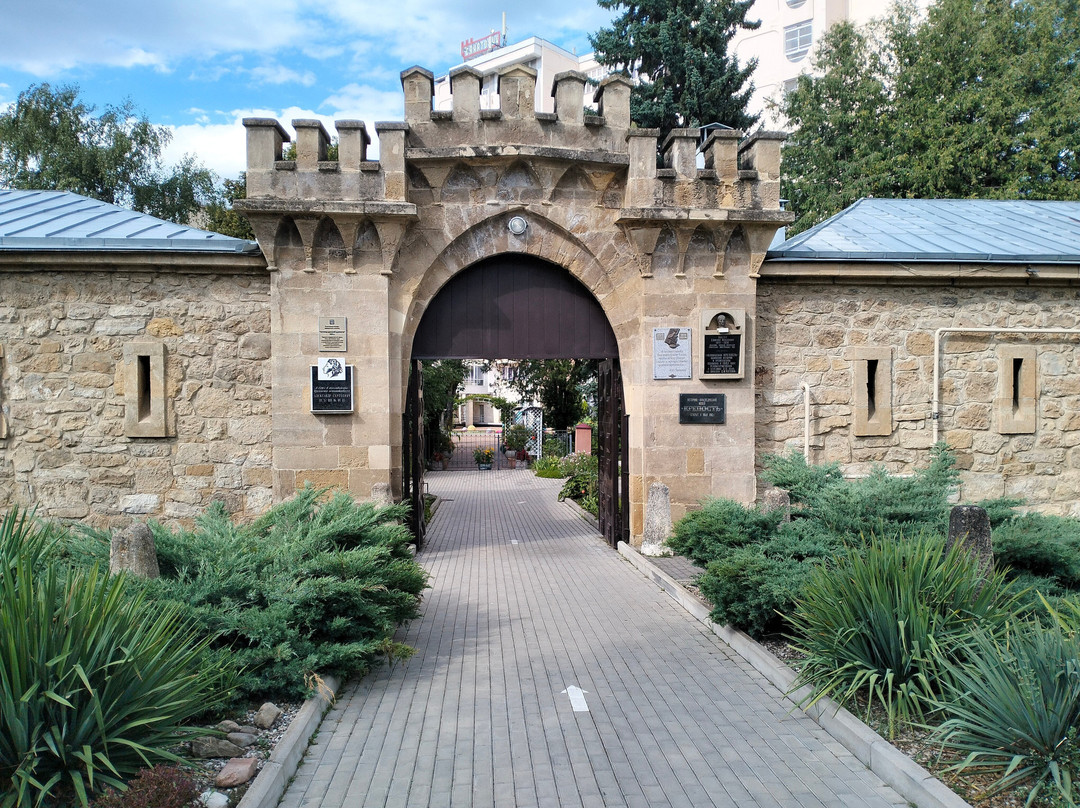 Kislovodsk Museum of Local Lore Krepost-Kislovodsk必去景点