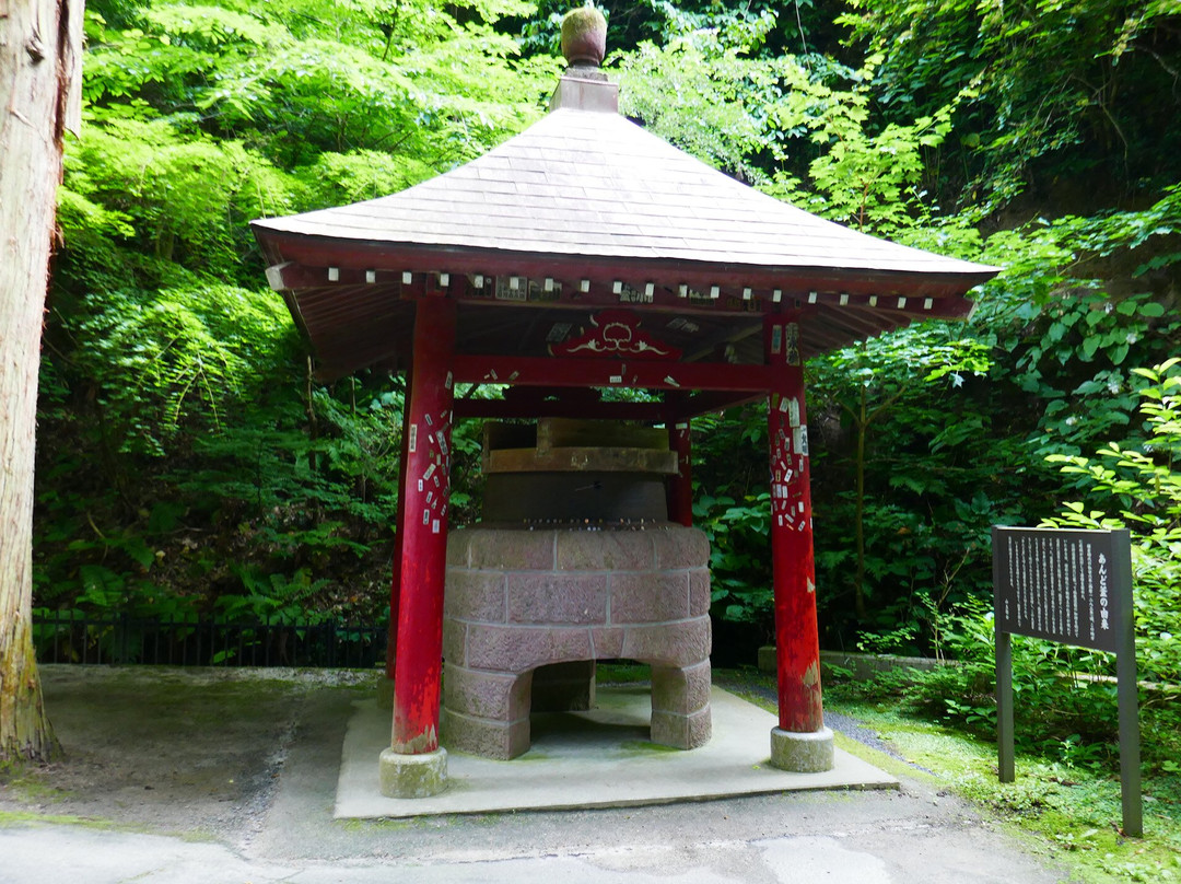 Nakanofudoson-福岛市必去景点