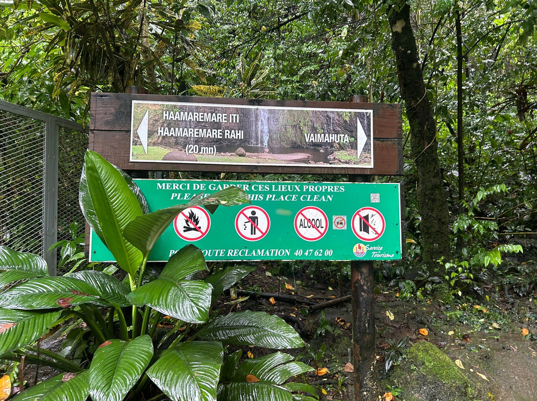 Faarumai Waterfalls-阿鲁埃必去景点
