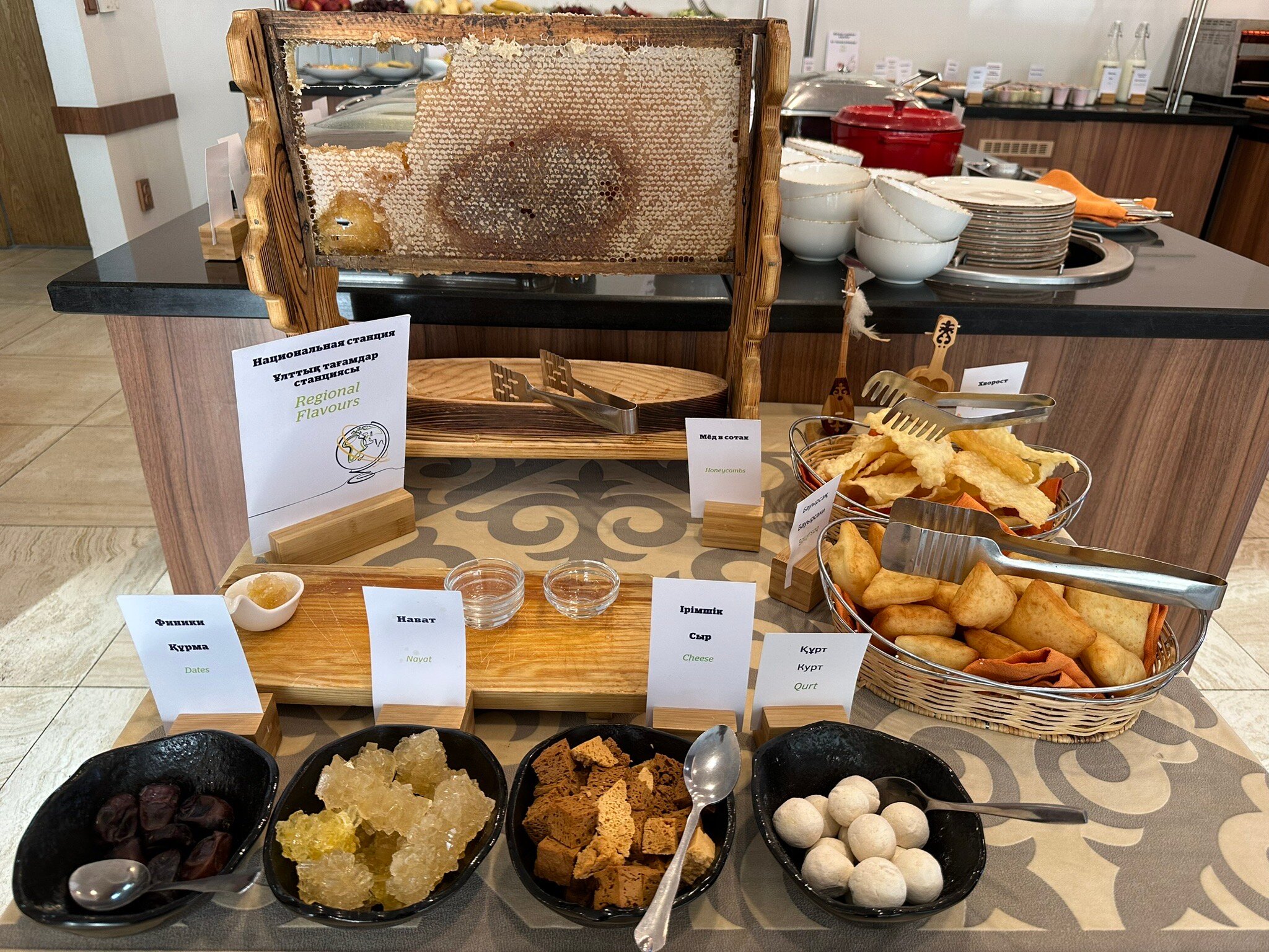 DoubleTree by Hilton Shymkent-官方