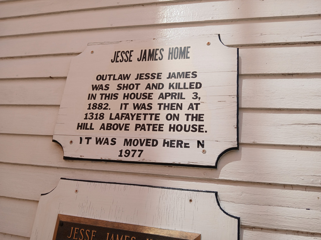 Jesse James Home Museum景点图片