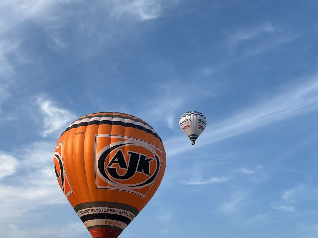 Step in Balloons BV-Molenstede必去景点