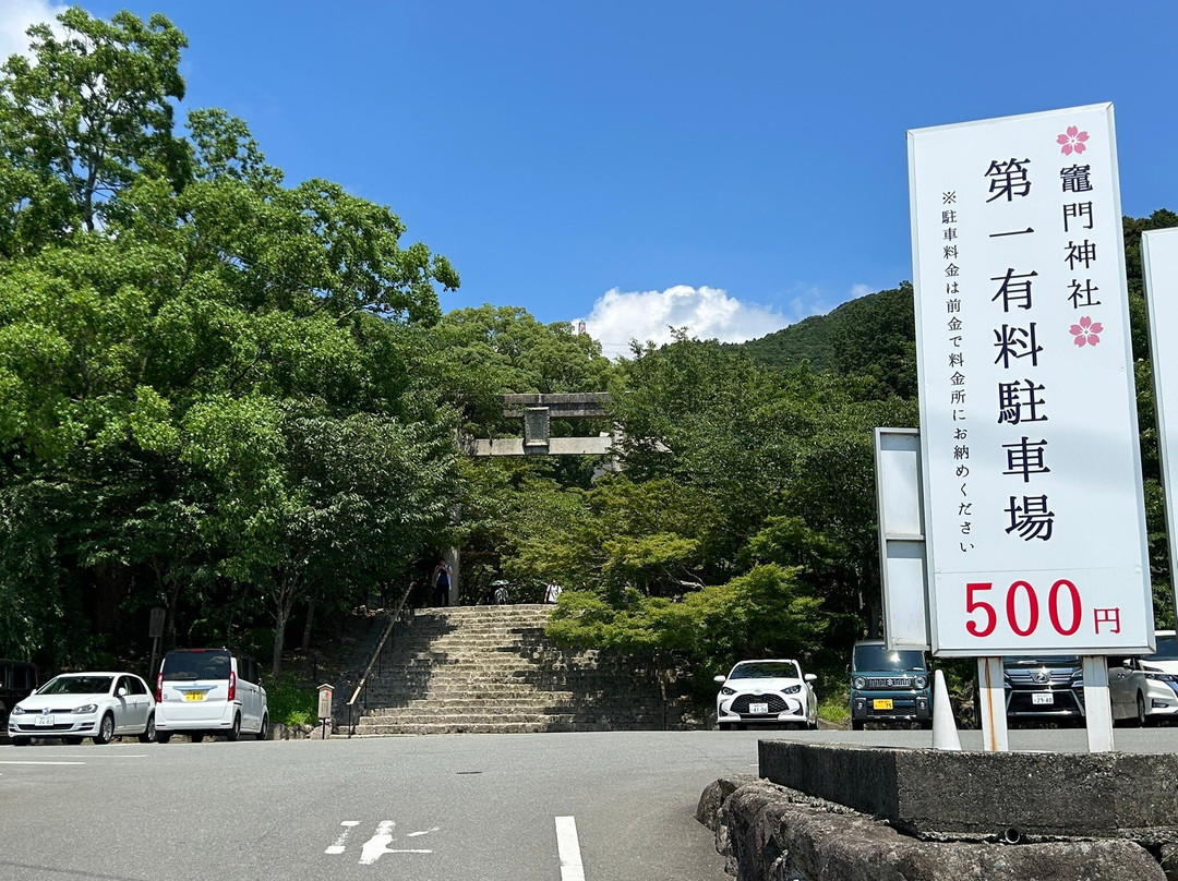 Kamado Shrine-太宰府市必去景点
