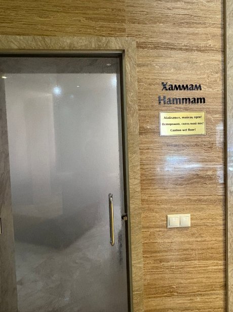 布拉拜温德姆花园酒店-官方