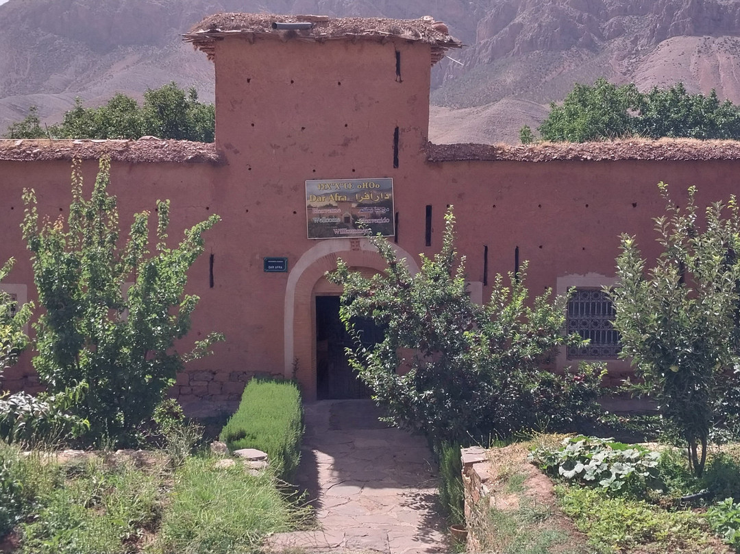 Maison D'hotes Dar Afra主图