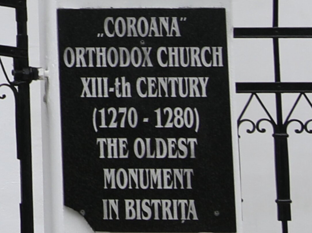 Biserica Ortodoxă Intrarea În Biserică A Maicii Domnului-Bistrita Bargaului必去景点