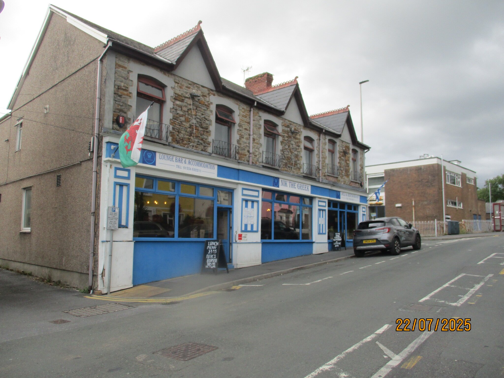 Nik The Greek-浴室