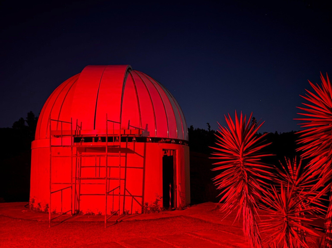 Polo Astronômico de Amparo-Amparo必去景点