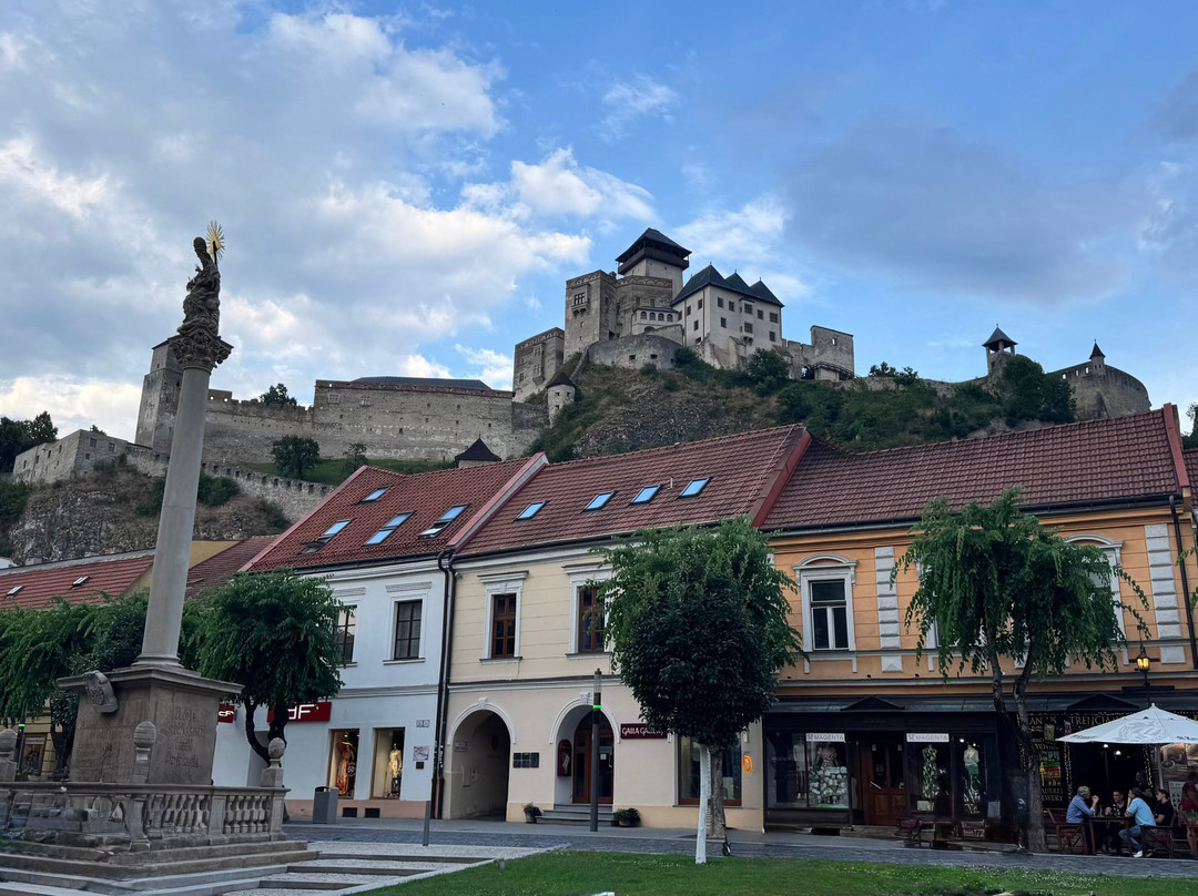 Mierové námestie-Trencin必去景点