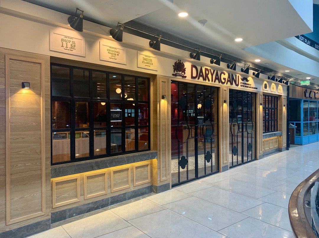 Daryaganj Restaurant (Pacific Mall)