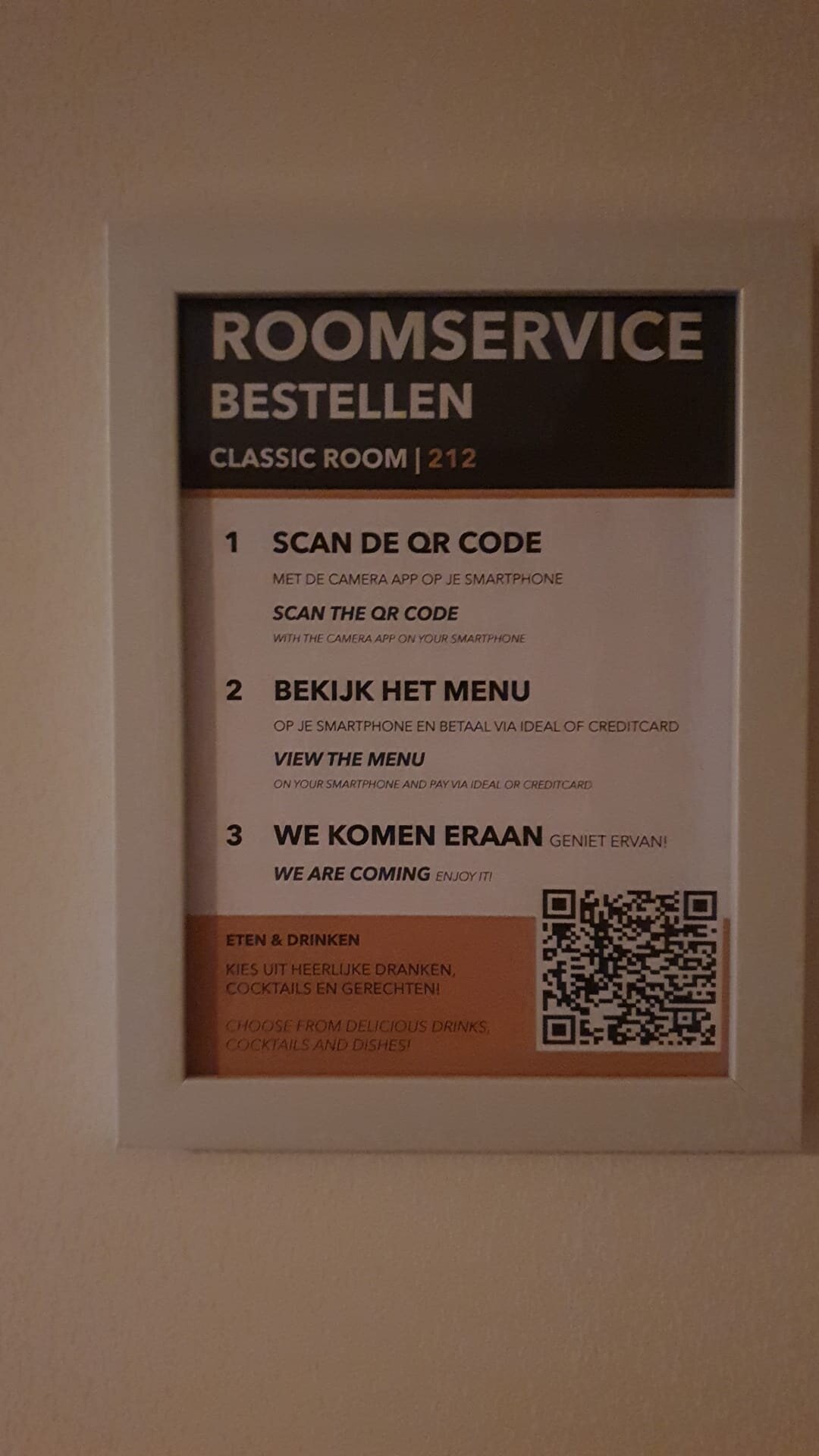 ReeHorst-官方