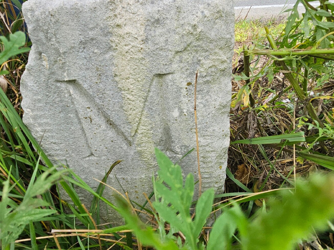 Mason Dixon Mile Marker 33