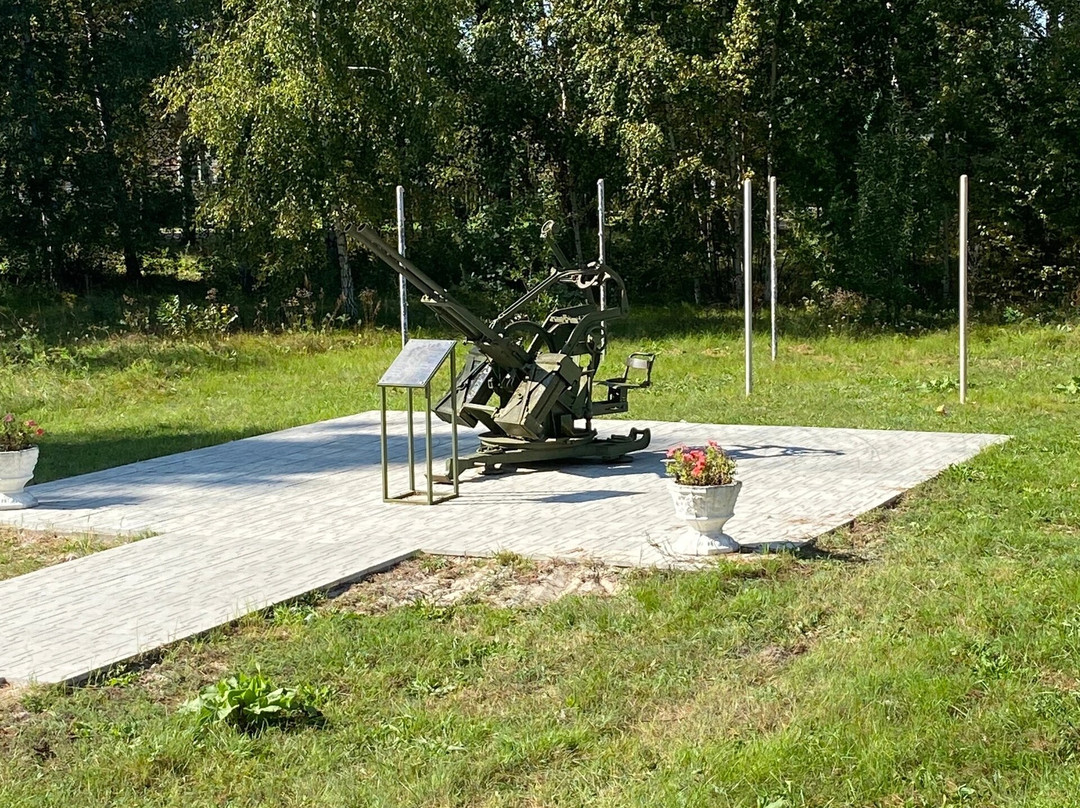 Obelisk odnoselchanam, pogibshim v gody Velikoy Otechestvennoy voyny-Bolshoye Kozino必去景点