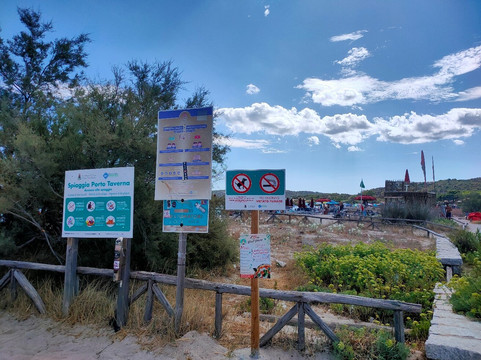Porto Taverna Beach-Porto San Paolo必去景点