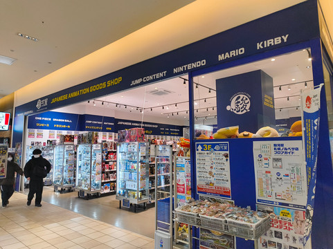 札幌nORBESA购物中心暨摩天轮-札幌市必去景点