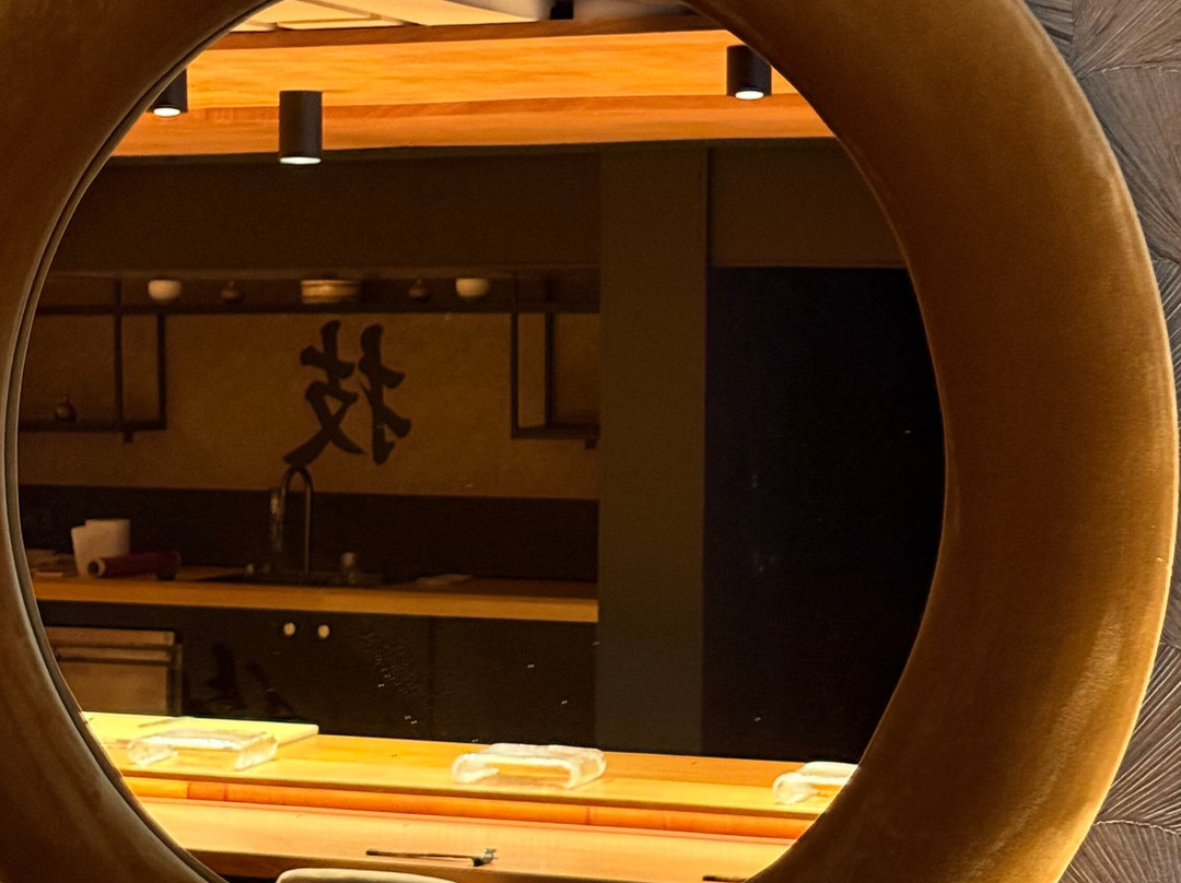 Kno-ma | Barra Omakase