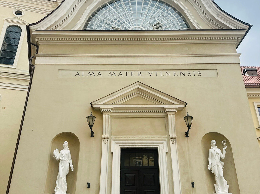 Vilnius University-维尔纽斯必去景点