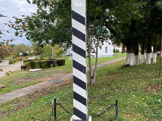 Milepost of the Old Smolensk Road-Vyazma必去景点