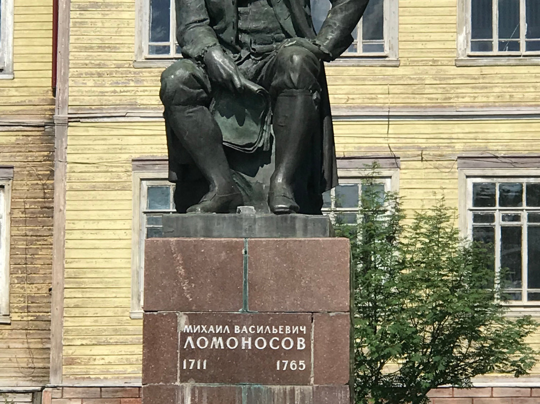 Monument To M. V. Lomonosov-Krasnoe Selo必去景点