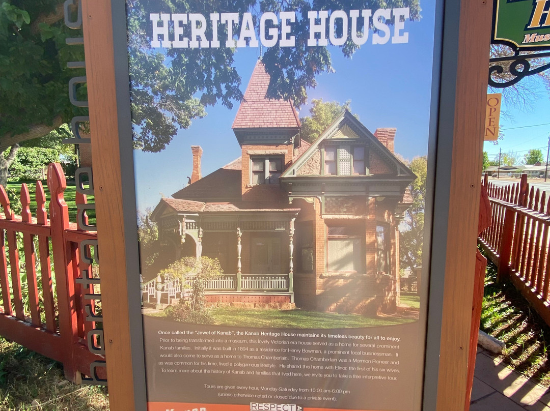 Kanab Heritage House Museum-卡纳布必去景点