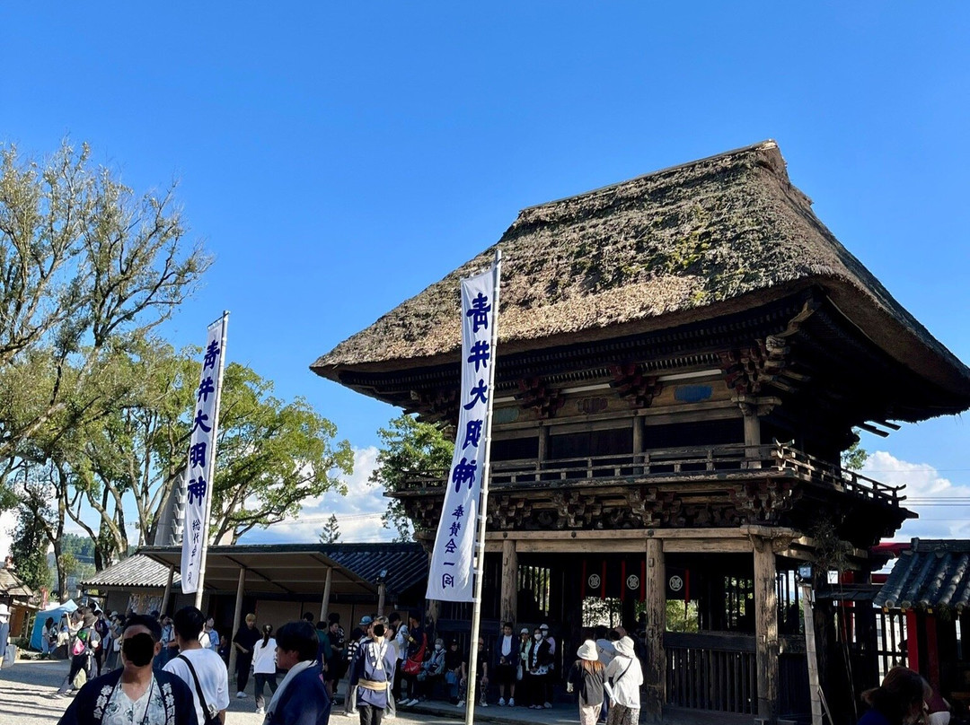 Aoiaso Shrine-人吉市必去景点