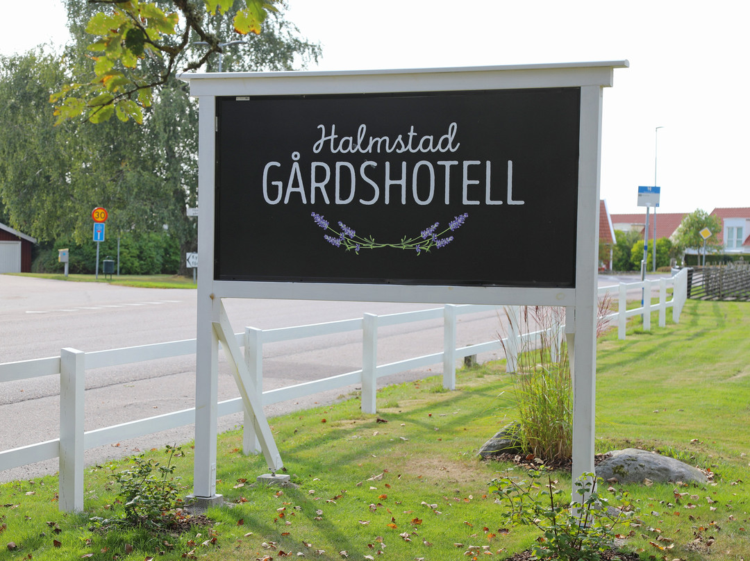 霍夫加德酒店主图