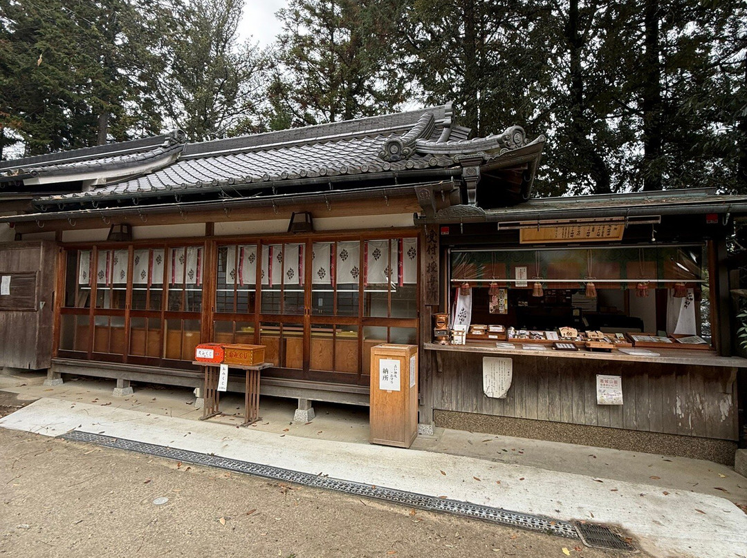 Katsuragi Hitokotonushi Shrine-御所市必去景点
