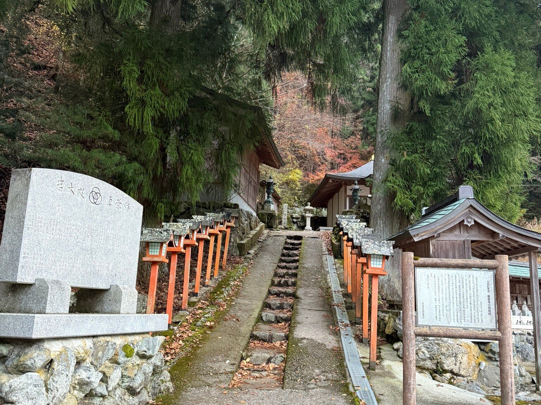 Ryusenji Temple-天川村必去景点