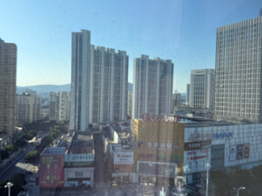 Homeinn Plus Hotel (Zhenjiang Railway Station Wanda Plaza)