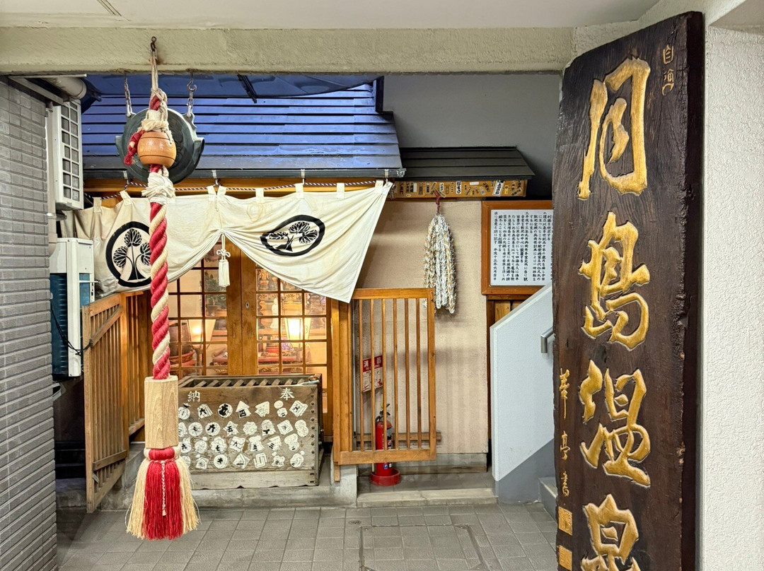 Tsukishima Kaiun Kanzeon-Tsukishima必去景点