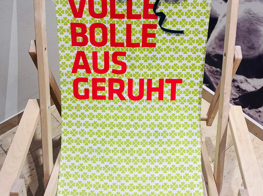 基瑞巴赫尔酒店主图