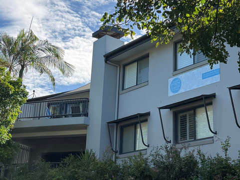 Byron Quarter Holiday Apartments主图