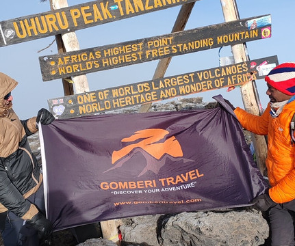 Gomberi Travel-莫西必去景点