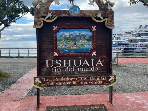 Placa Fin Del Mundo-乌斯怀亚必去景点