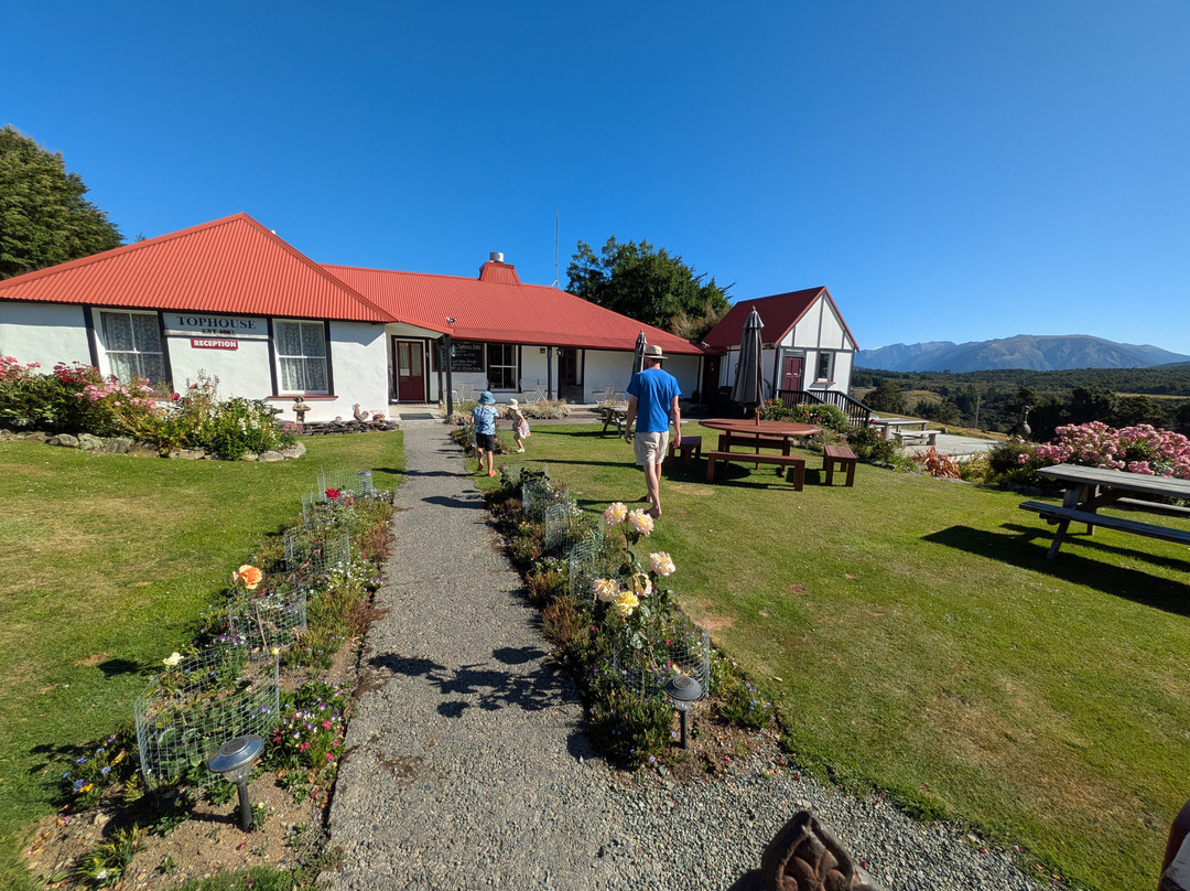 Tophouse历史旅馆主图