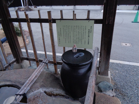 Kagakuji-赤穗市必去景点